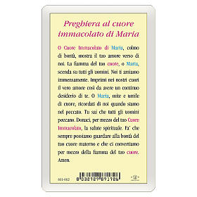 Image pieuse Coeur Immaculé de Marie Prière ITA 10x5 cm