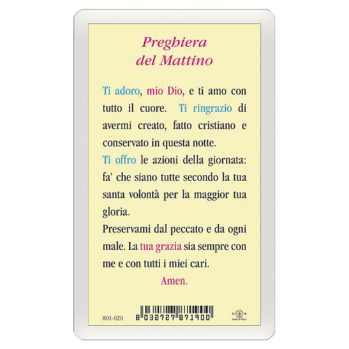 Estampa religiosa Angelito Oración de la Mañana ITA 10x5 2