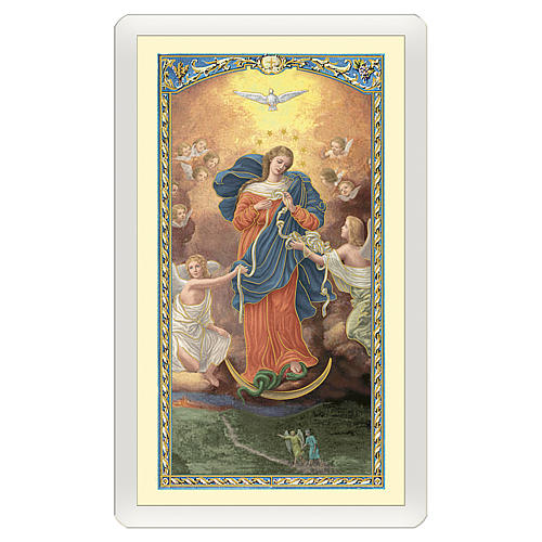Estampa plastificada Virgen María Desatanudos con oración en ITALIANO 10 x 5 cm 1