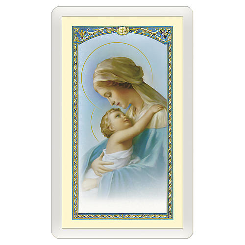 Estampa religiosa Virgen Niño Jesús Oración para las mujeres embarazadas ITA 10x5 1