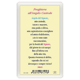 Heiligenbildchen, Schutzengel mit Laterne, 10x5 cm, Gebet in italienischer Sprache, laminiert