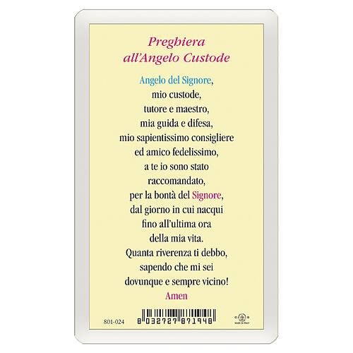 Heiligenbildchen, Schutzengel mit Laterne, 10x5 cm, Gebet in italienischer Sprache, laminiert 2