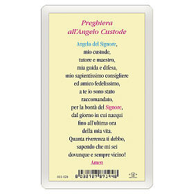 Holy card, Guardian Angel, Prayer to the Guardian Angel ITA 10x5 cm