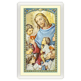 Heiligenbildchen, Jesus umarmt die Kinder, 10x5 cm, Gebet in italienischer Sprache, laminiert