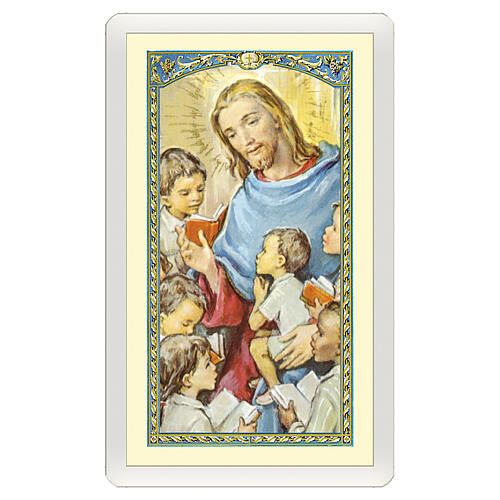 Heiligenbildchen, Jesus umarmt die Kinder, 10x5 cm, Gebet in italienischer Sprache, laminiert 1