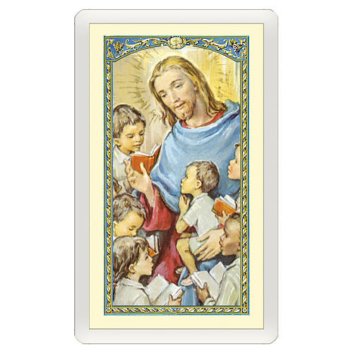 Holy card, Jesus and children, Grandparents' Prayer ITA 10x5 cm 1