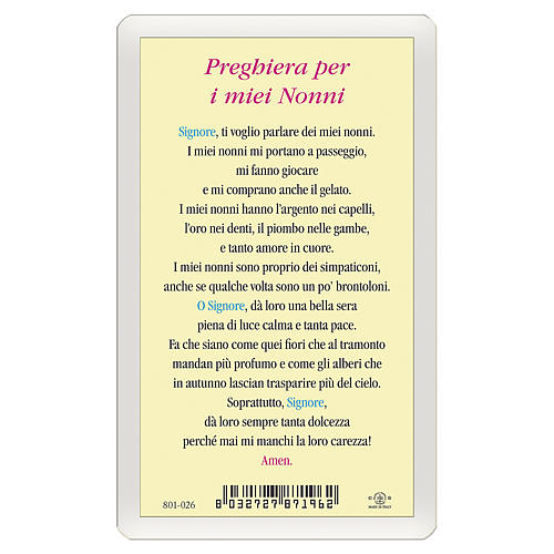 Holy card, Child, Prayer for the Grandparents ITA 10x5 cm 2
