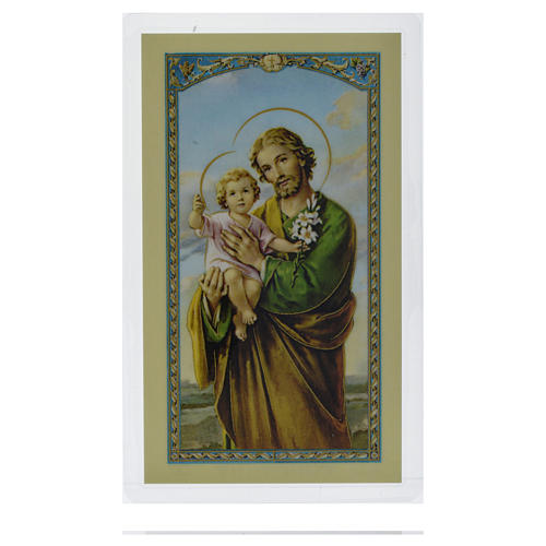 Estampa religiosa San José abraza al Niño Jesús Oración ITA 10x5 1