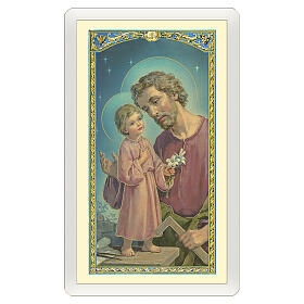 Andachtsbild vom heiligen Joseph dem Arbeiter und Jesus am Arbeitstisch mit Gebet, 10 x 5 ITA