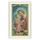 Santino San Giuseppe Lavoratore e Gesù al tavolo da lavoro Preghiera ITA 10x5 s1