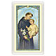 Holy card, Saint Anthony of Padua, Prayer to Saint Anthony ITA 10x5 cm s1