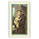 Heiligenbildchen, Heiliger Antonius von Padua, 10x5 cm, Gebet in italienischer Sprache, laminiert s1