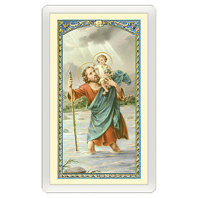 Heiligenbildchen, Heiliger Christophorus, 10x5 cm, Gebet in italienischer Sprache, laminiert