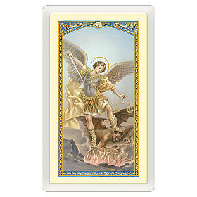 Holy card, Saint Michael Archangel, Prayer against the Wicked ITA 10x5 cm