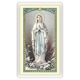 Heiligenbildchen, Unsere Liebe Frau von Lourdes, 10x5 cm, Gebet in italienischer Sprache, laminiert