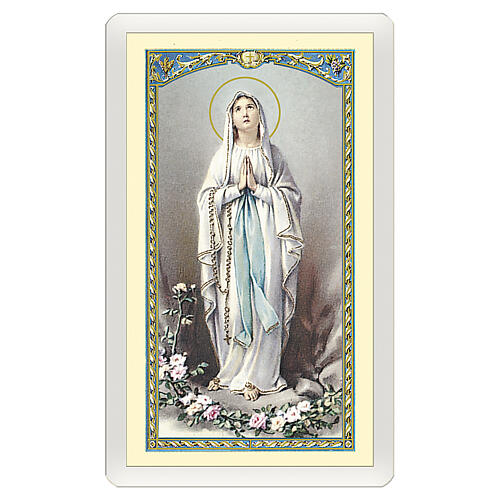 Heiligenbildchen, Unsere Liebe Frau von Lourdes, 10x5 cm, Gebet in italienischer Sprache, laminiert 1