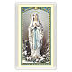 Heiligenbildchen, Unsere Liebe Frau von Lourdes, 10x5 cm, Gebet in italienischer Sprache, laminiert s1