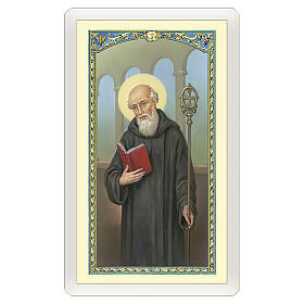 Heiligenbildchen, Heiliger Benedikt, 10x5 cm, Gebet in italienischer Sprache, laminiert