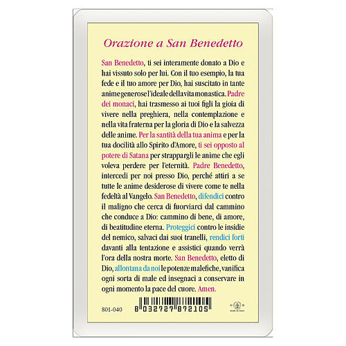 Heiligenbildchen, Heiliger Benedikt, 10x5 cm, Gebet in italienischer Sprache, laminiert 2