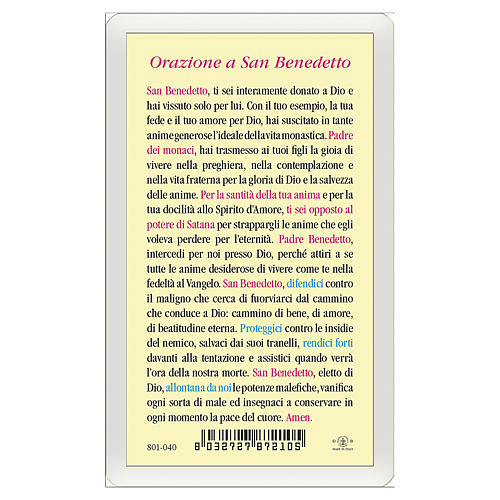 Holy card, Saint Benedict, Prayer to Saint Benedict ITA 10x5 cm 2
