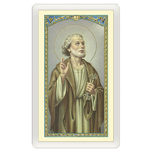 Holy card, Saint Peter, Novena to Saint Peter ITA 10x5 cm 1