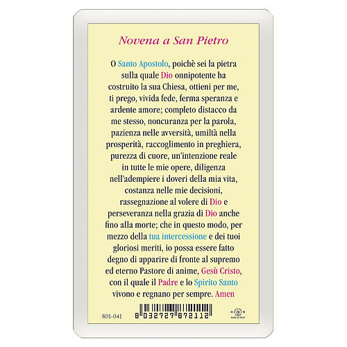 Holy card, Saint Peter, Novena to Saint Peter ITA 10x5 cm 2