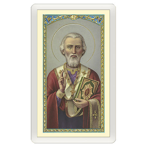 Image votive St Nicolas Prière ITA 10x5 cm 1