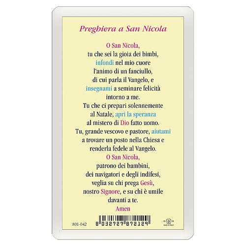 Holy card, Saint Nicholas, Prayer to Saint Nicholas ITA 10x5 cm 2
