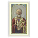 Holy card, Saint Nicholas, Prayer to Saint Nicholas ITA 10x5 cm s1