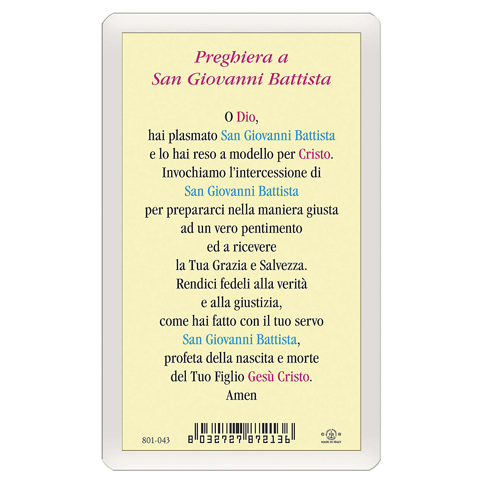 Image votive St JeanBaptiste baptise Jésus dans le vente en ligne sur HOLYART