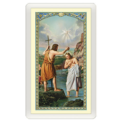 Holy card, Baptism of Jesus, Prayer to Saint John the Baptist ITA 10x5 cm 1