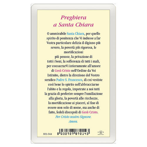 Holy card, Saint Clare, Prayer to Saint Clare ITA 10x5 cm 2