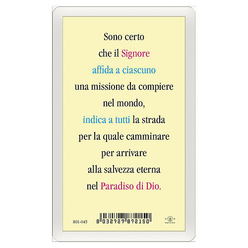 Heiligenbildchen, Don Bosco, 10x5 cm, Gebet in italienischer Sprache, laminiert 2