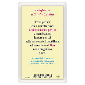 Holy card, Saint Cecilia, Musician's Prayer ITA 10x5 cm