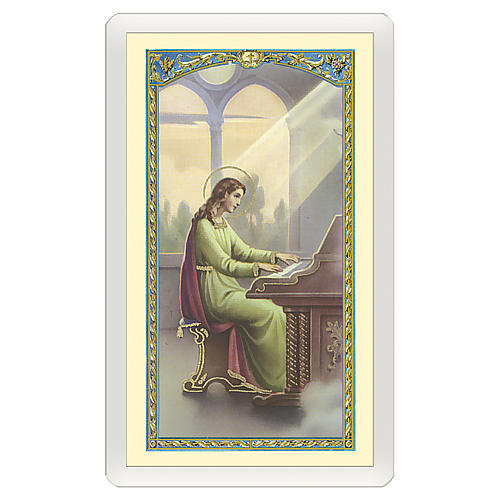Holy card, Saint Cecilia, Musician's Prayer ITA 10x5 cm 1