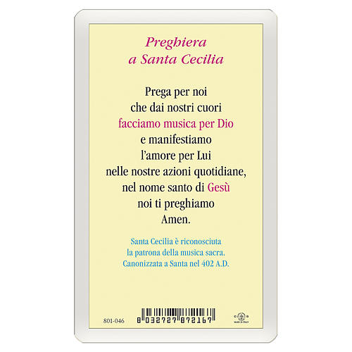 Holy card, Saint Cecilia, Musician's Prayer ITA 10x5 cm 2