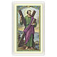 Heiligenbildchen, Heiliger Apostel Andreas, 10x5 cm, Gebet in italienischer Sprache, laminiert s1