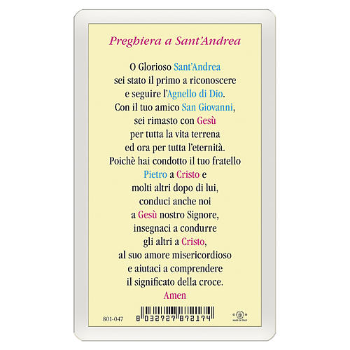 Holy card, Saint Andrew Apostle, prayer to Saint Andrew ITA 10x5 cm 2