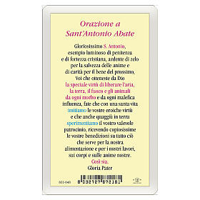 Image votive St Antoine le Grand Discours ITA 10x5 cm
