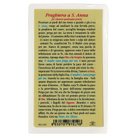 Heiligenbildchen, Heilige Anna, 10x5 cm, Gebet in italienischer Sprache, laminiert