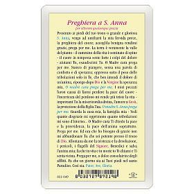 Santini: Santino Sant'Anna Preghiera ITA 10x5