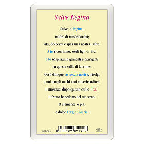 Holy card, Mary Queen, Salve Regina ITA 10x5 cm