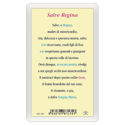 Holy card, Mary Queen, Salve Regina ITA 10x5 cm 2