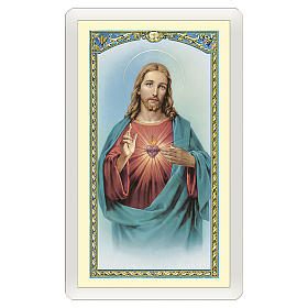 Estampa religiosa Sagrado Corazón de Jesús Oración ITA 10x5