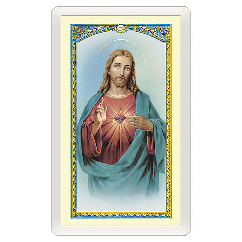 Image votive Sacré-Coeur de Jésus prière ITA 10x5 cm 1