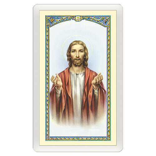 Heiligenbildchen, Segnender Jesus, 10x5 cm, Gebet in italienischer Sprache, laminiert 1