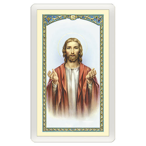 Image votive Christ bénissant Notre Père ITA 10x5 cm 1