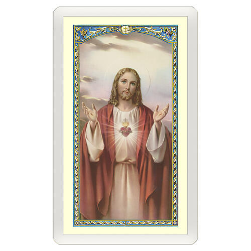 Heiligenbildchen, Heiligstes Herz Jesu, 10x5 cm, Gebet in italienischer Sprache, laminiert 1