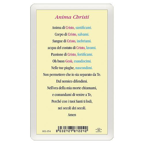 Heiligenbildchen, Heiligstes Herz Jesu, 10x5 cm, Gebet in italienischer Sprache, laminiert 2