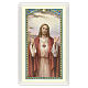 Image votive Sacré-Coeur de Jésus Anima Christi ITA 10x5 cm s1